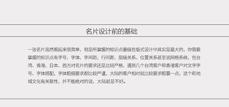 \1000N<a href=http://m.edabuilding.com/sheji/mingpian/ target=_blank class=infotextkey>Ƭ</a><a href=http://m.edabuilding.com/ target=_blank class=infotextkey>O(sh)Ӌ(j)</a>