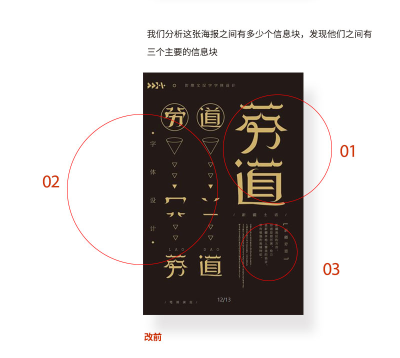 \W(xu)(hu)δʽ<a href=http://m.edabuilding.com/ target=_blank class=infotextkey>O(sh)Ӌ(j)</a>е֌Ӽ(j)P(gun)ϵ
