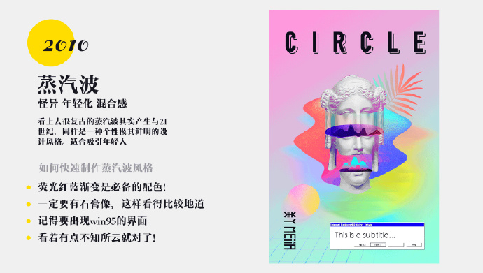 쉦ÿ챳7N<a href=http://m.edabuilding.com/ target=_blank class=infotextkey>O(sh)Ӌ(j)</a>L(fng)ĵ
