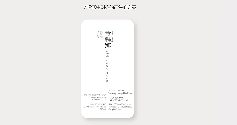 \1000N<a href=http://m.edabuilding.com/sheji/mingpian/ target=_blank class=infotextkey>Ƭ</a><a href=http://m.edabuilding.com/ target=_blank class=infotextkey>O(sh)Ӌ(j)</a>
