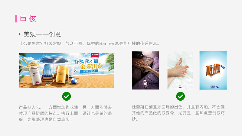 BannerôY<a href=http://m.edabuilding.com/ target=_blank class=infotextkey>O(sh)Ӌ(j)</a>Y(ji)Banner<a href=http://m.edabuilding.com/ target=_blank class=infotextkey>O(sh)Ӌ(j)</a>ķ@