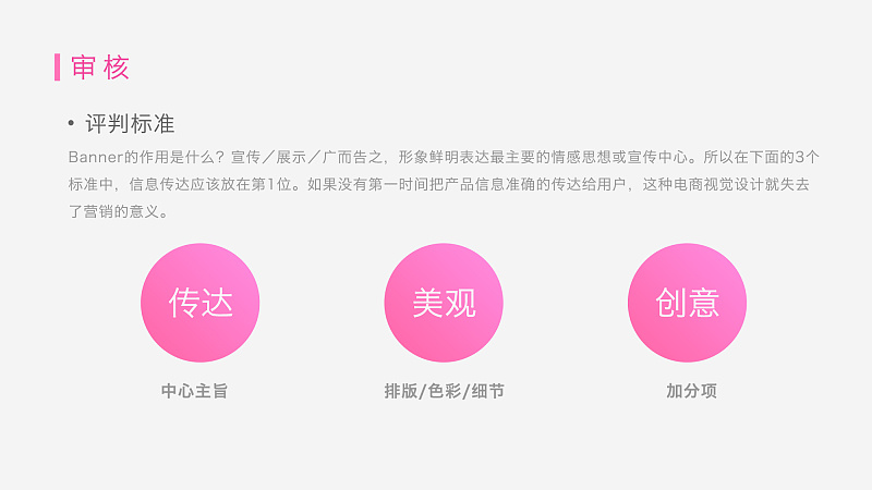 BannerôY<a href=http://m.edabuilding.com/ target=_blank class=infotextkey>O(sh)Ӌ(j)</a>Y(ji)Banner<a href=http://m.edabuilding.com/ target=_blank class=infotextkey>O(sh)Ӌ(j)</a>ķ@