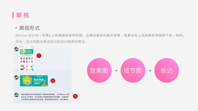 BannerôY<a href=http://m.edabuilding.com/ target=_blank class=infotextkey>O(sh)Ӌ(j)</a>Y(ji)Banner<a href=http://m.edabuilding.com/ target=_blank class=infotextkey>O(sh)Ӌ(j)</a>ķ@