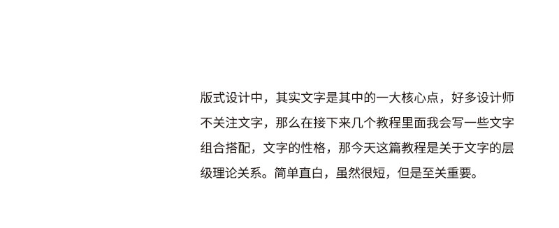 \W(xu)(hu)δʽ<a href=http://m.edabuilding.com/ target=_blank class=infotextkey>O(sh)Ӌ(j)</a>е֌Ӽ(j)P(gun)ϵ