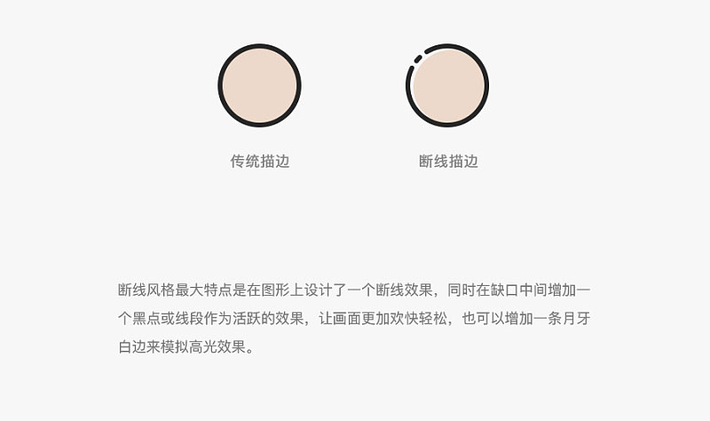 ֶһ׈DNͬҕX<a href=http://m.edabuilding.com/ target=_blank class=infotextkey>O(sh)Ӌ</a>L(fng)