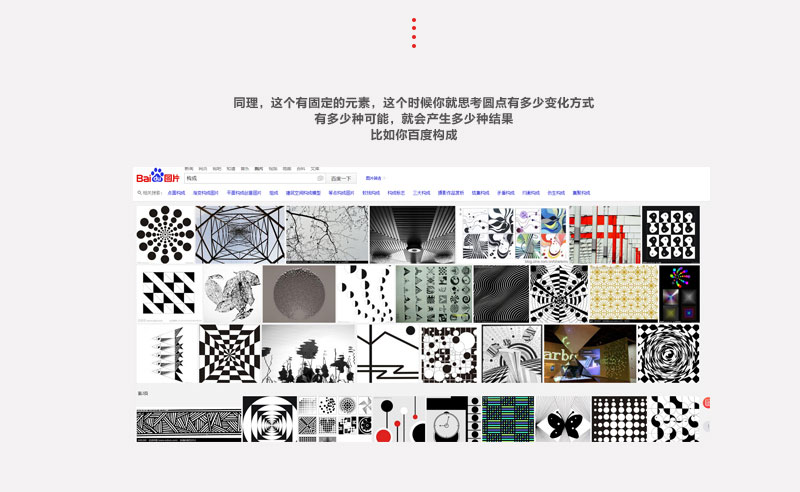 ̕ȡʽ<a href=http://m.edabuilding.com/ target=_blank class=infotextkey>O(sh)Ӌ</a>еҪԪ