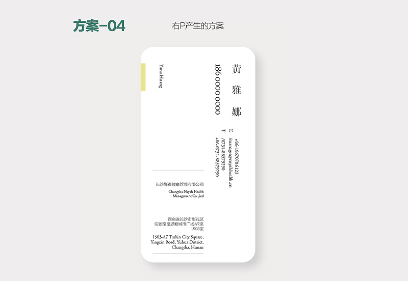\1000N<a href=http://m.edabuilding.com/sheji/mingpian/ target=_blank class=infotextkey>Ƭ</a><a href=http://m.edabuilding.com/ target=_blank class=infotextkey>O(sh)Ӌ(j)</a>