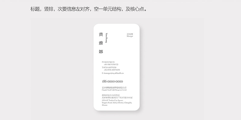 \1000N<a href=http://m.edabuilding.com/sheji/mingpian/ target=_blank class=infotextkey>Ƭ</a><a href=http://m.edabuilding.com/ target=_blank class=infotextkey>O(sh)Ӌ(j)</a>