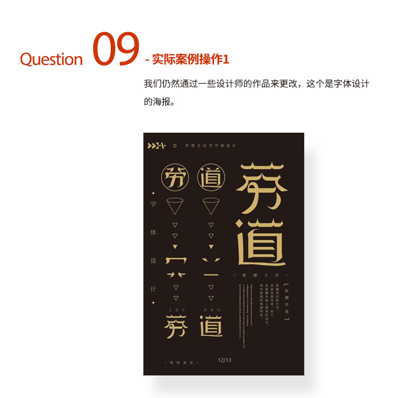 \W(xu)(hu)δʽ<a href=http://m.edabuilding.com/ target=_blank class=infotextkey>O(sh)Ӌ(j)</a>е֌Ӽ(j)P(gun)ϵ