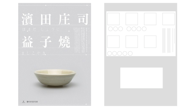<a href=http://m.edabuilding.com/ target=_blank class=infotextkey>O(sh)Ӌ</a>ȫ^_̎c桱