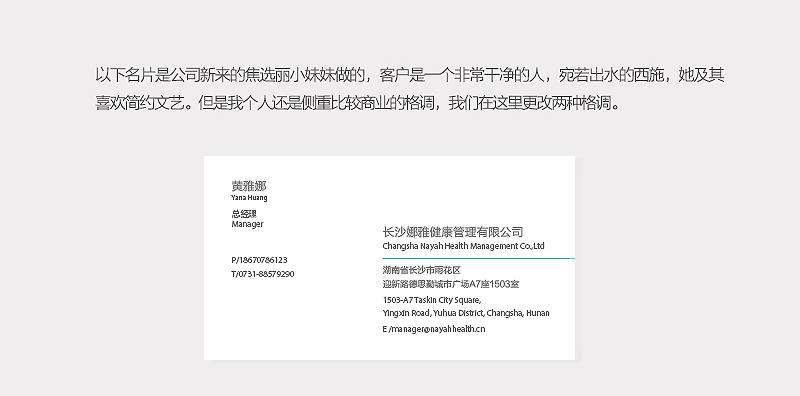 \1000N<a href=http://m.edabuilding.com/sheji/mingpian/ target=_blank class=infotextkey>Ƭ</a><a href=http://m.edabuilding.com/ target=_blank class=infotextkey>O(sh)Ӌ(j)</a>