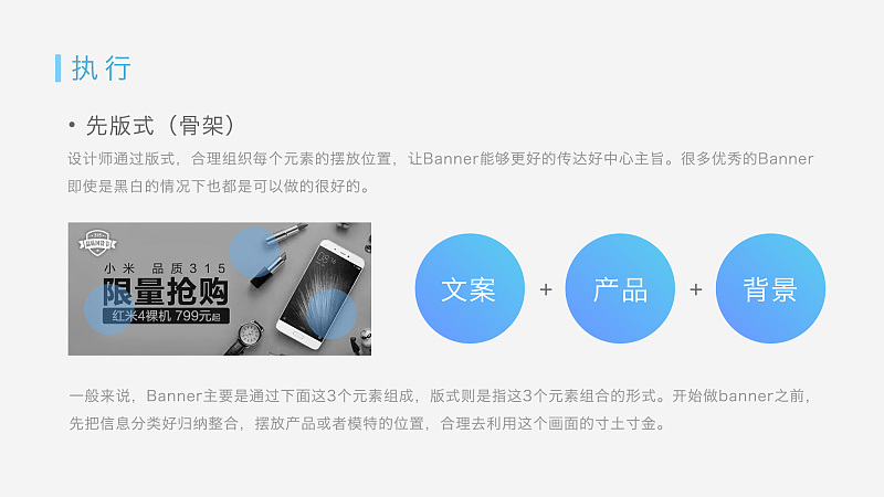 BannerôY<a href=http://m.edabuilding.com/ target=_blank class=infotextkey>O(sh)Ӌ(j)</a>Y(ji)Banner<a href=http://m.edabuilding.com/ target=_blank class=infotextkey>O(sh)Ӌ(j)</a>ķ@