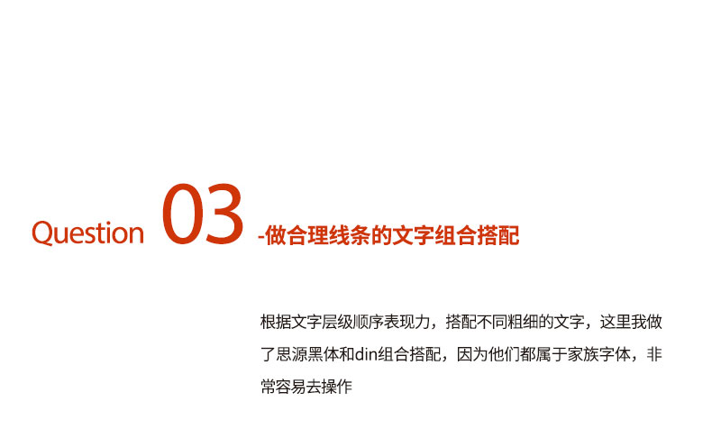 \W(xu)(hu)δʽ<a href=http://m.edabuilding.com/ target=_blank class=infotextkey>O(sh)Ӌ(j)</a>е֌Ӽ(j)P(gun)ϵ