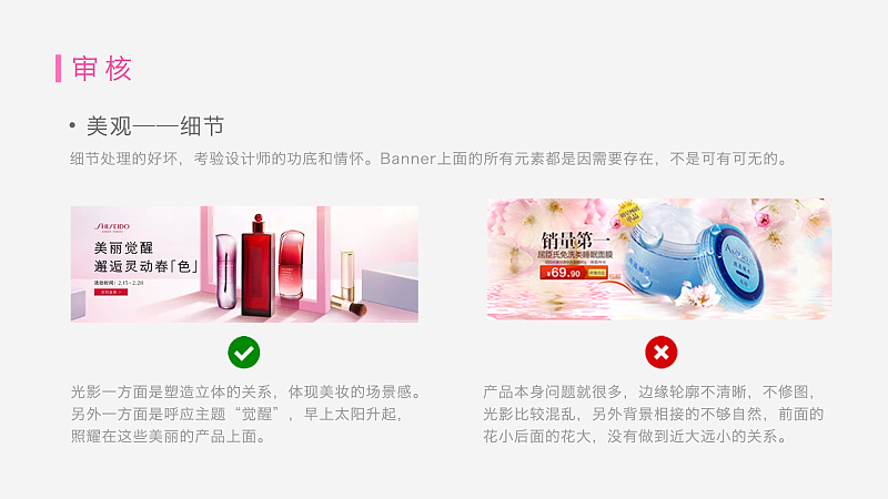 BannerôY<a href=http://m.edabuilding.com/ target=_blank class=infotextkey>O(sh)Ӌ(j)</a>Y(ji)Banner<a href=http://m.edabuilding.com/ target=_blank class=infotextkey>O(sh)Ӌ(j)</a>ķ@