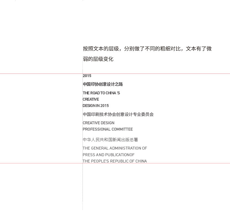 \W(xu)(hu)δʽ<a href=http://m.edabuilding.com/ target=_blank class=infotextkey>O(sh)Ӌ(j)</a>е֌Ӽ(j)P(gun)ϵ