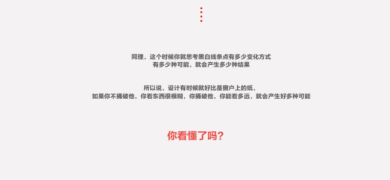 ̕ȡʽ<a href=http://m.edabuilding.com/ target=_blank class=infotextkey>O(sh)Ӌ</a>еҪԪ