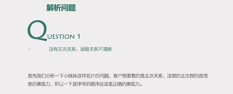\1000N<a href=http://m.edabuilding.com/sheji/mingpian/ target=_blank class=infotextkey>Ƭ</a><a href=http://m.edabuilding.com/ target=_blank class=infotextkey>O(sh)Ӌ(j)</a>