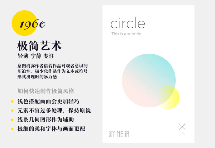 쉦ÿ챳7N<a href=http://m.edabuilding.com/ target=_blank class=infotextkey>O(sh)Ӌ(j)</a>L(fng)ĵ