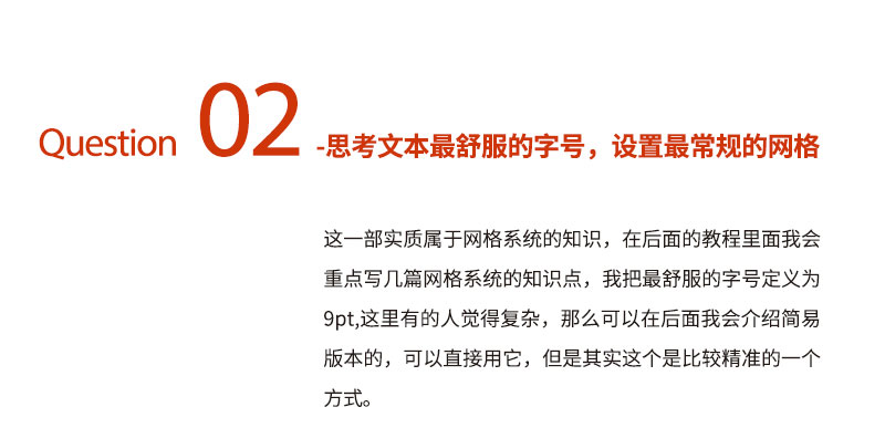 \W(xu)(hu)δʽ<a href=http://m.edabuilding.com/ target=_blank class=infotextkey>O(sh)Ӌ(j)</a>е֌Ӽ(j)P(gun)ϵ