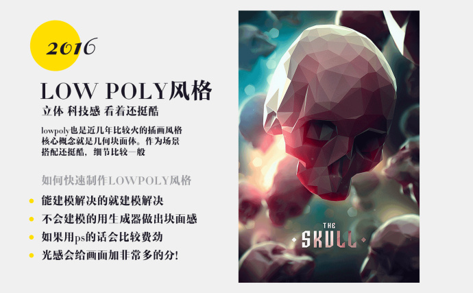 쉦ÿ챳7N<a href=http://m.edabuilding.com/ target=_blank class=infotextkey>O(sh)Ӌ(j)</a>L(fng)ĵ