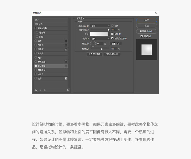 ֶһ׈DNͬҕX<a href=http://m.edabuilding.com/ target=_blank class=infotextkey>O(sh)Ӌ</a>L(fng)