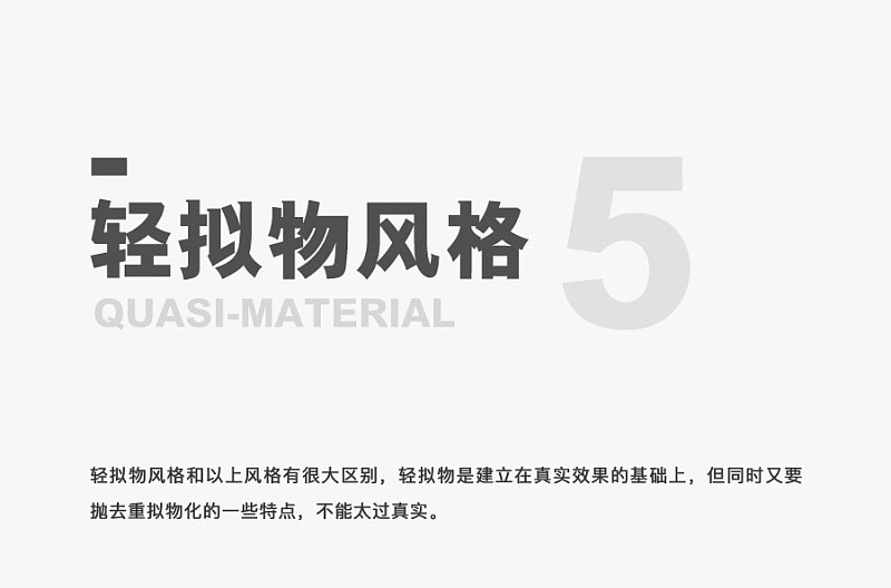 ֶһ׈DNͬҕX<a href=http://m.edabuilding.com/ target=_blank class=infotextkey>O(sh)Ӌ</a>L(fng)