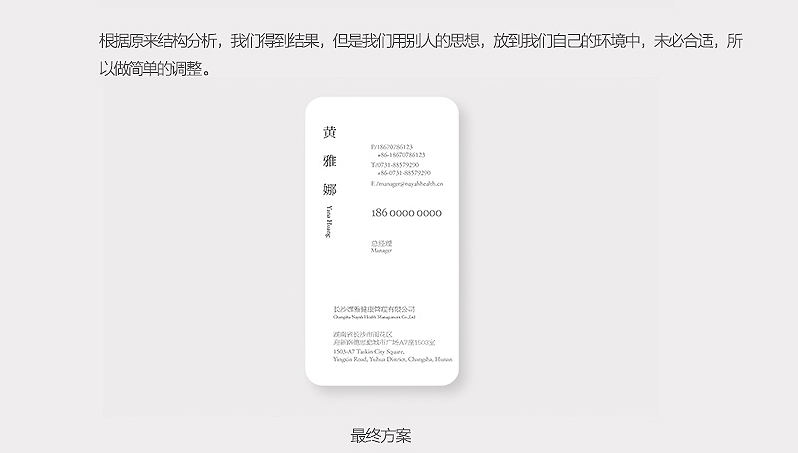 \1000N<a href=http://m.edabuilding.com/sheji/mingpian/ target=_blank class=infotextkey>Ƭ</a><a href=http://m.edabuilding.com/ target=_blank class=infotextkey>O(sh)Ӌ(j)</a>