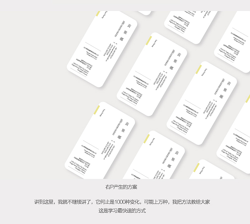 \1000N<a href=http://m.edabuilding.com/sheji/mingpian/ target=_blank class=infotextkey>Ƭ</a><a href=http://m.edabuilding.com/ target=_blank class=infotextkey>O(sh)Ӌ(j)</a>