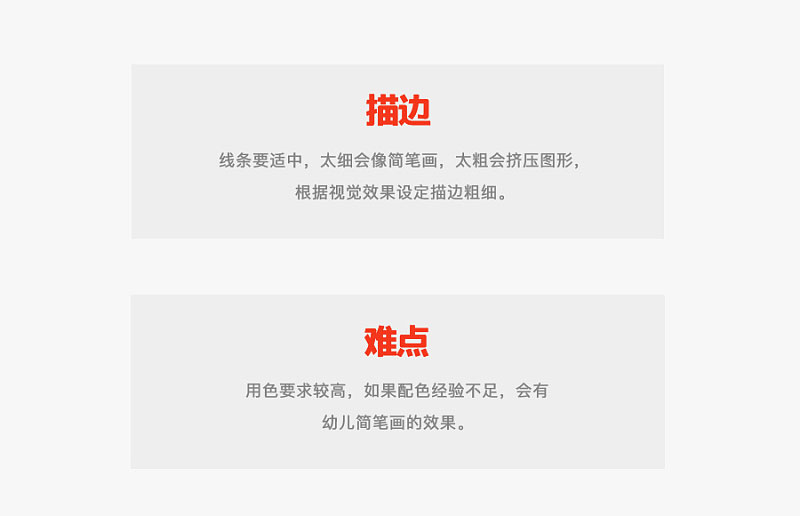 ֶһ׈DNͬҕX<a href=http://m.edabuilding.com/ target=_blank class=infotextkey>O(sh)Ӌ</a>L(fng)