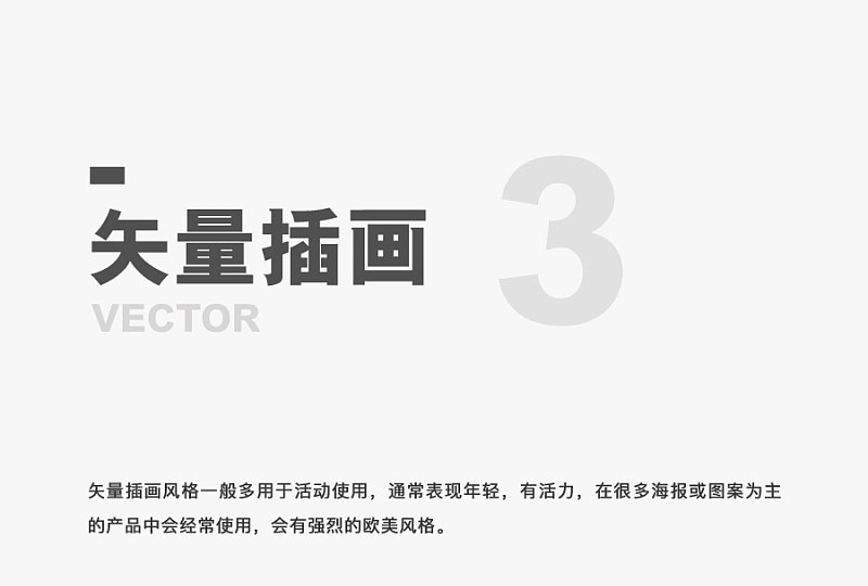 ֶһ׈DNͬҕX<a href=http://m.edabuilding.com/ target=_blank class=infotextkey>O(sh)Ӌ</a>L(fng)