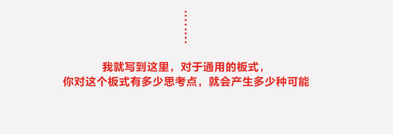 ̕ȡʽ<a href=http://m.edabuilding.com/ target=_blank class=infotextkey>O(sh)Ӌ</a>еҪԪ