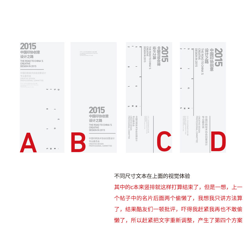 \W(xu)(hu)δʽ<a href=http://m.edabuilding.com/ target=_blank class=infotextkey>O(sh)Ӌ(j)</a>е֌Ӽ(j)P(gun)ϵ