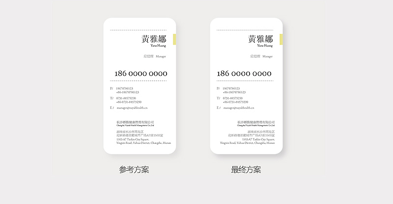 \1000N<a href=http://m.edabuilding.com/sheji/mingpian/ target=_blank class=infotextkey>Ƭ</a><a href=http://m.edabuilding.com/ target=_blank class=infotextkey>O(sh)Ӌ(j)</a>