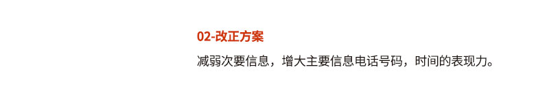 \W(xu)(hu)δʽ<a href=http://m.edabuilding.com/ target=_blank class=infotextkey>O(sh)Ӌ(j)</a>е֌Ӽ(j)P(gun)ϵ