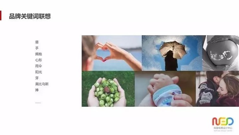 W(wng)Y<a href=http://m.edabuilding.com/ target=_blank class=infotextkey>O(sh)Ӌ</a>νهƷ