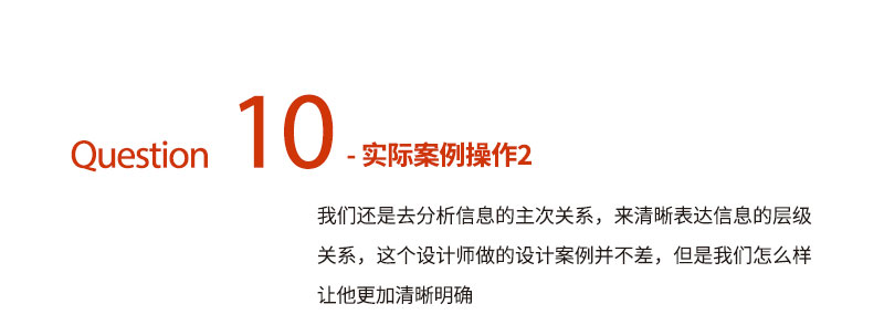 \W(xu)(hu)δʽ<a href=http://m.edabuilding.com/ target=_blank class=infotextkey>O(sh)Ӌ(j)</a>е֌Ӽ(j)P(gun)ϵ
