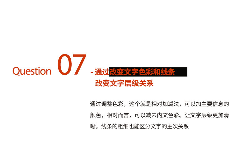 \W(xu)(hu)δʽ<a href=http://m.edabuilding.com/ target=_blank class=infotextkey>O(sh)Ӌ(j)</a>е֌Ӽ(j)P(gun)ϵ