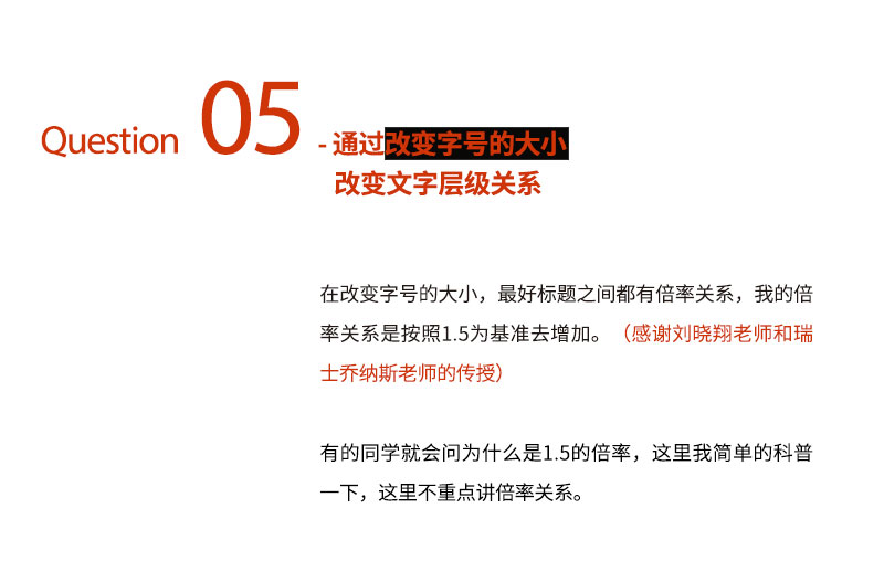 \W(xu)(hu)δʽ<a href=http://m.edabuilding.com/ target=_blank class=infotextkey>O(sh)Ӌ(j)</a>е֌Ӽ(j)P(gun)ϵ