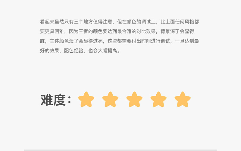 ֶһ׈DNͬҕX<a href=http://m.edabuilding.com/ target=_blank class=infotextkey>O(sh)Ӌ</a>L(fng)