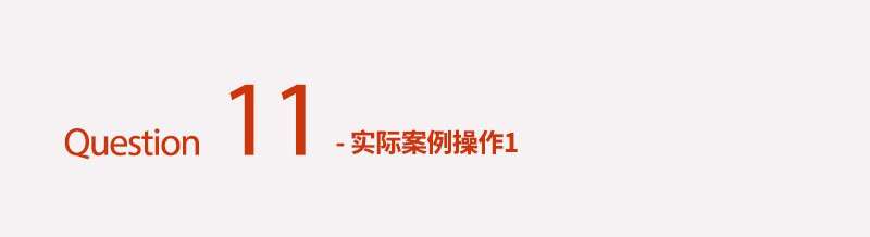 \W(xu)(hu)δʽ<a href=http://m.edabuilding.com/ target=_blank class=infotextkey>O(sh)Ӌ(j)</a>е֌Ӽ(j)P(gun)ϵ