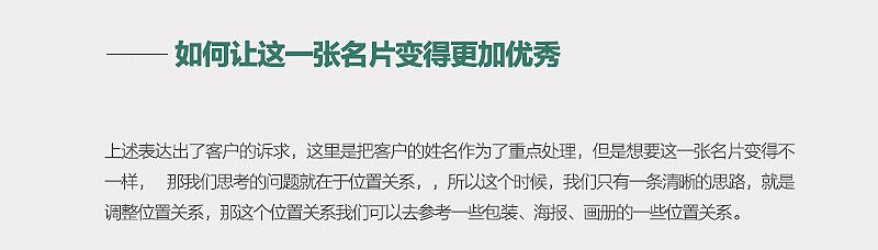\1000N<a href=http://m.edabuilding.com/sheji/mingpian/ target=_blank class=infotextkey>Ƭ</a><a href=http://m.edabuilding.com/ target=_blank class=infotextkey>O(sh)Ӌ(j)</a>
