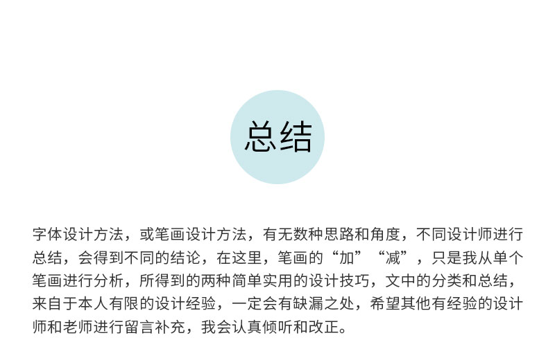 ˽̳w<a href=http://m.edabuilding.com/ target=_blank class=infotextkey>O(sh)Ӌ</a>еļӜp