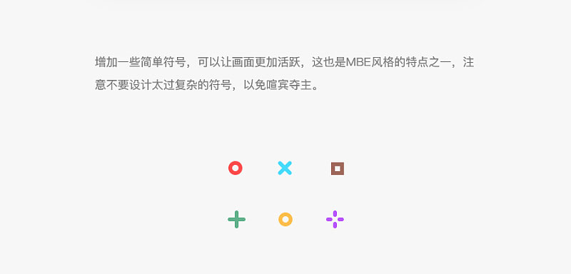 ֶһ׈DNͬҕX<a href=http://m.edabuilding.com/ target=_blank class=infotextkey>O(sh)Ӌ</a>L(fng)