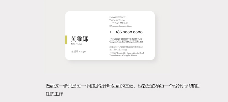 \1000N<a href=http://m.edabuilding.com/sheji/mingpian/ target=_blank class=infotextkey>Ƭ</a><a href=http://m.edabuilding.com/ target=_blank class=infotextkey>O(sh)Ӌ(j)</a>