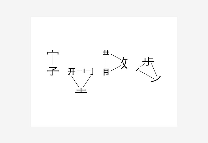 ׌wWw<a href=http://m.edabuilding.com/ target=_blank class=infotextkey>OӋ</a>Ĕx