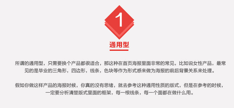 ̕ȡʽ<a href=http://m.edabuilding.com/ target=_blank class=infotextkey>O(sh)Ӌ</a>еҪԪ