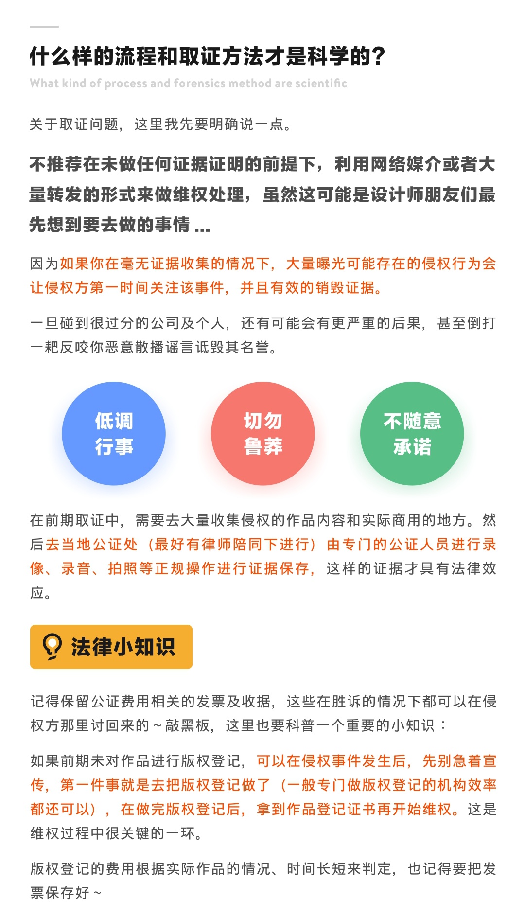 O(sh)Ԕ(x)̸V<a href=http://m.edabuilding.com/ target=_blank class=infotextkey>O(sh)Ӌ(j)</a>ԓξS(qun)