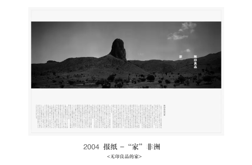 oӡƷô<a href=http://m.edabuilding.com/ target=_blank class=infotextkey>O(sh)Ӌ</a>