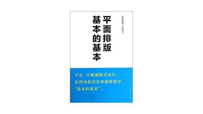 Y<a href=http://m.edabuilding.com/ target=_blank class=infotextkey>O(sh)Ӌ(j)</a>V㣺<a href=http://m.edabuilding.com/ target=_blank class=infotextkey>ƽ<a href=http://m.edabuilding.com/ target=_blank class=infotextkey>O(sh)Ӌ(j)</a></a>ΌW(xu)ܳɞ