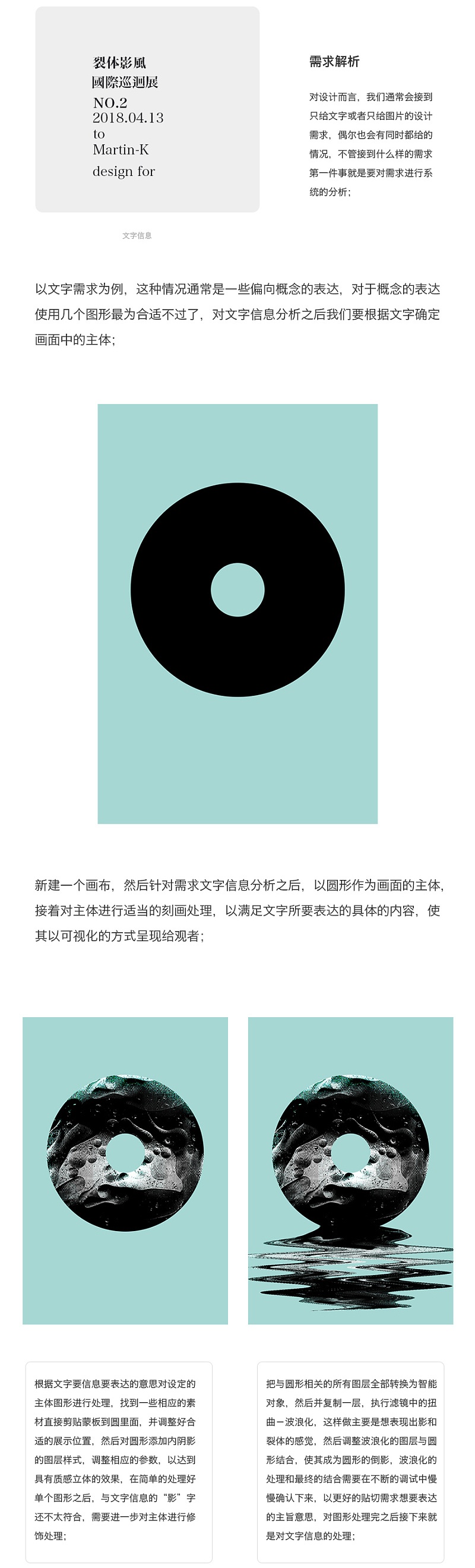 ָVô׌wʽ<a href=http://m.edabuilding.com/ target=_blank class=infotextkey>O(sh)Ӌ(j)</a>